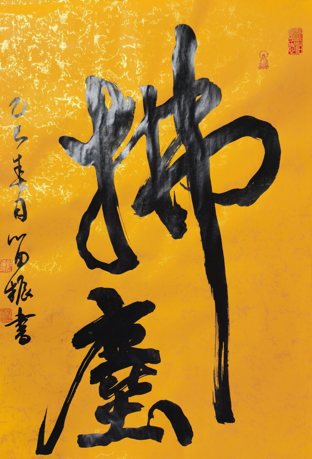 纵是有千种哽咽,此刻心智清明,拂尘云袖,竟道是无