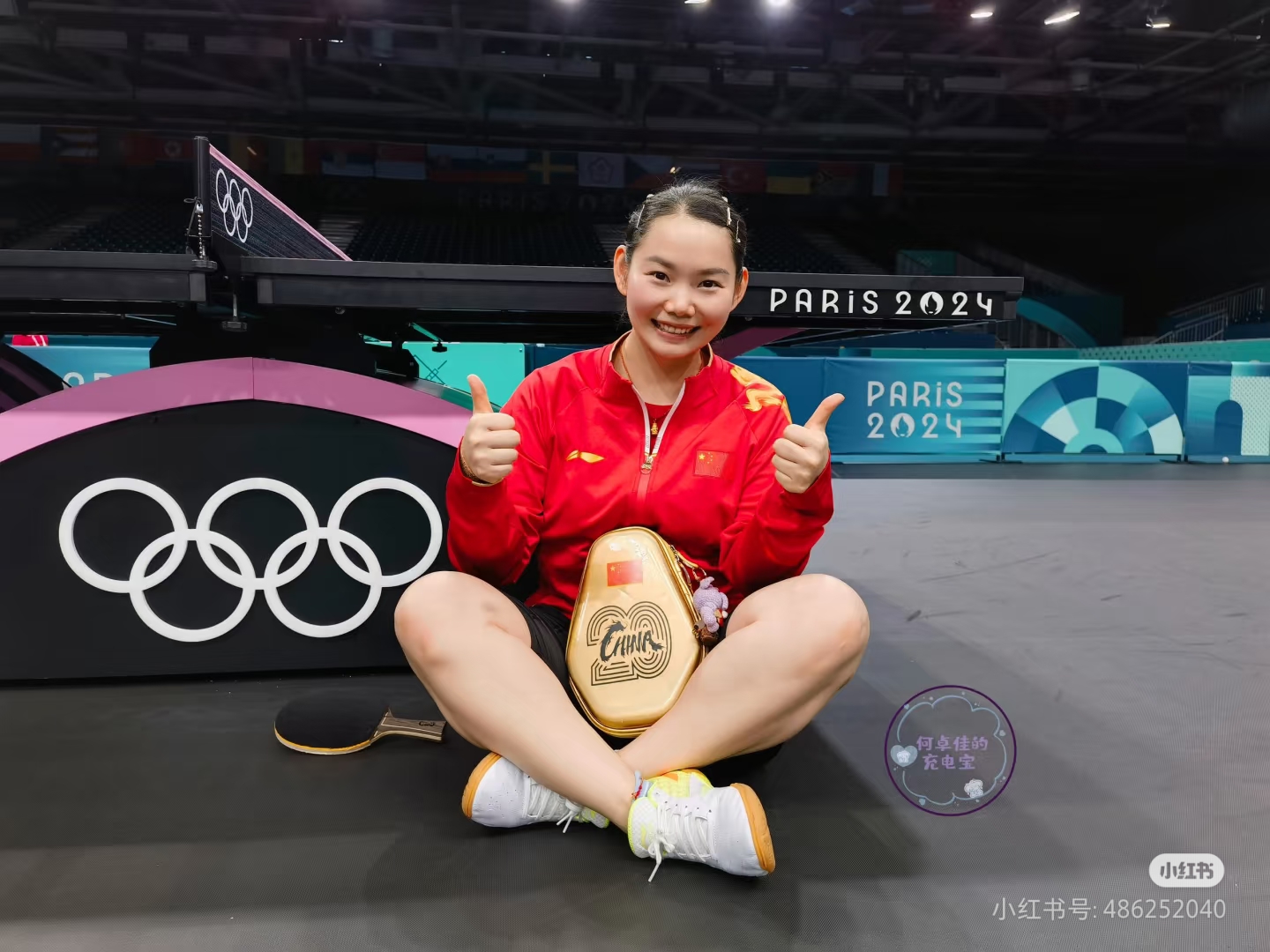 wtt多哈赛国乒表现冰火两重天