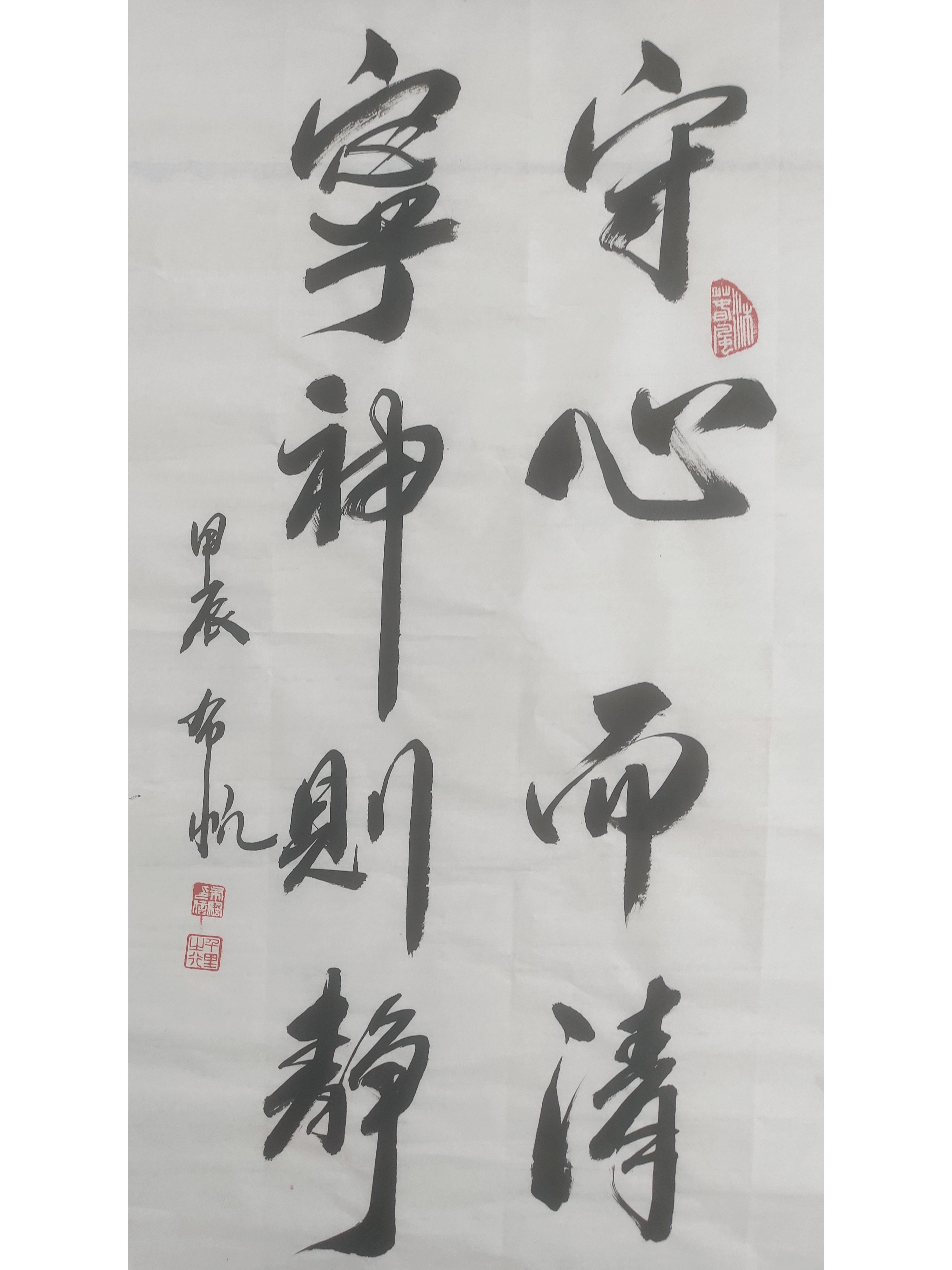 七夕节又叫女儿节,俗称"乞巧节"