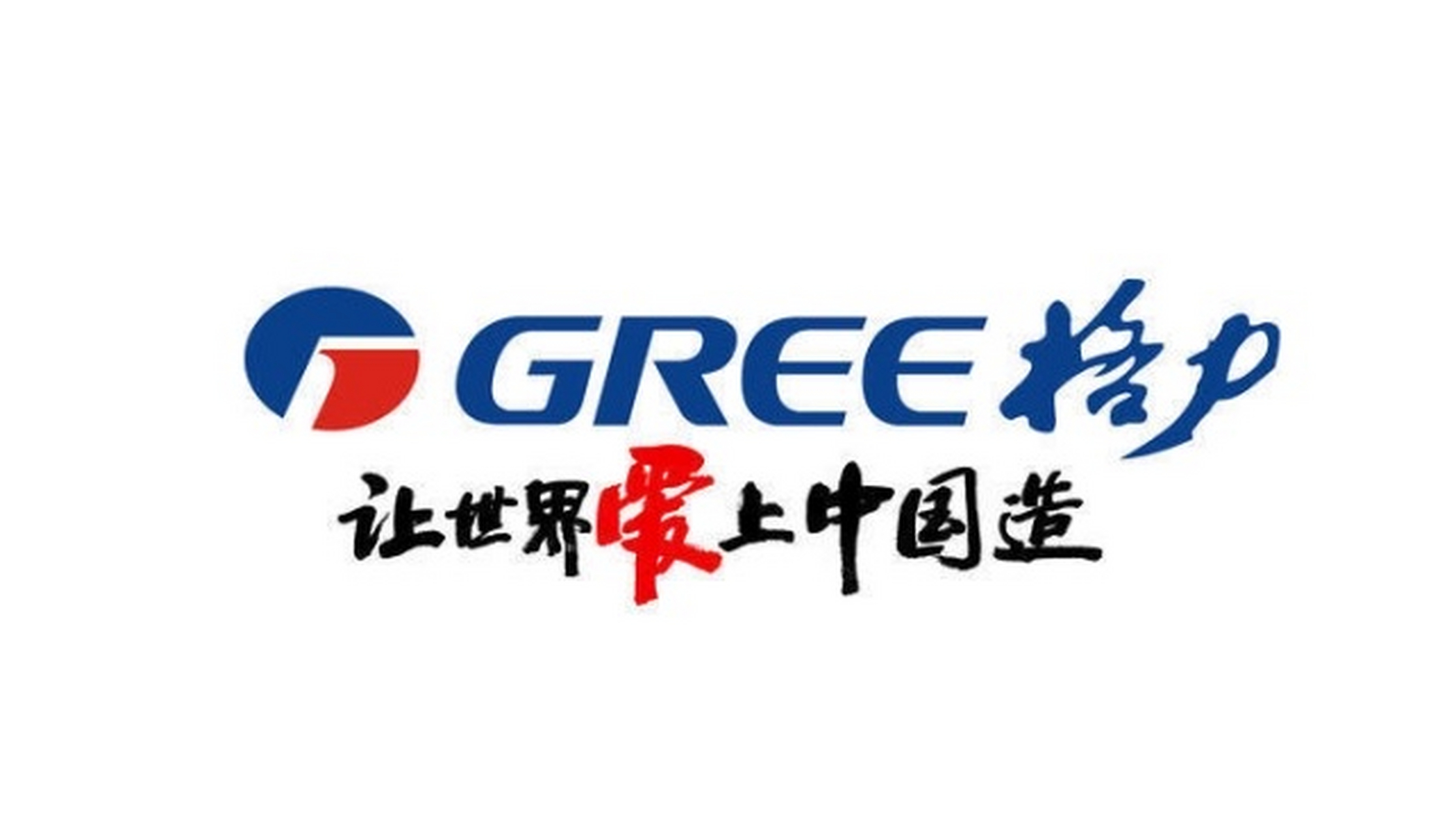 董明珠回应格力今年落榜世界500强.