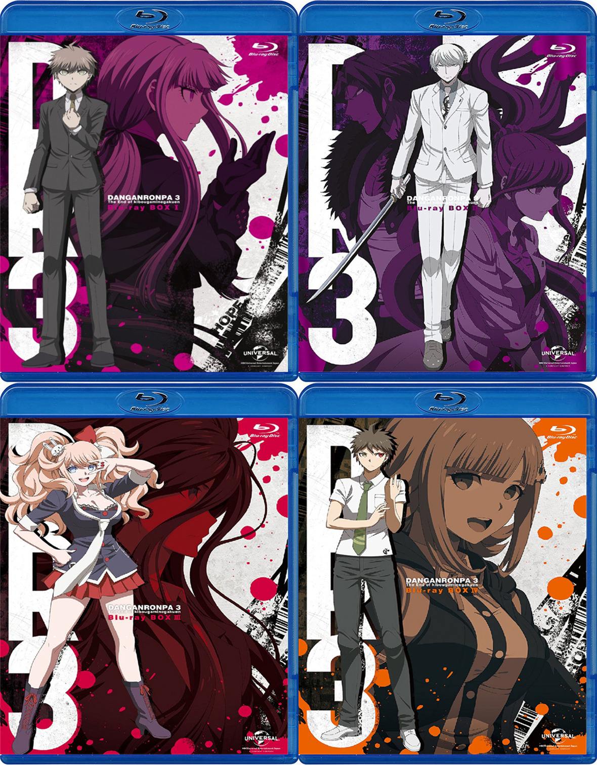 弹丸论破3 未来篇 绝望篇