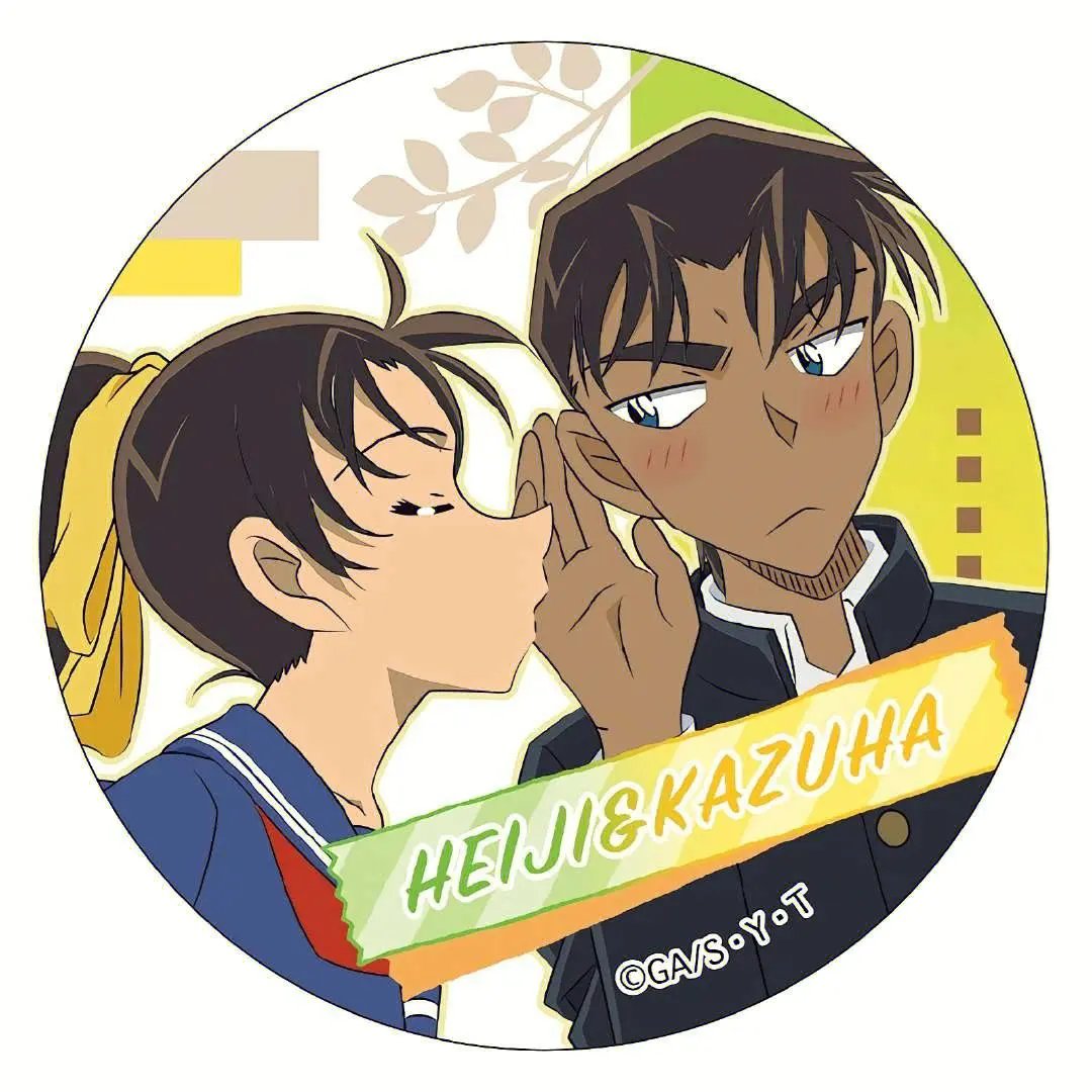 柯南头像