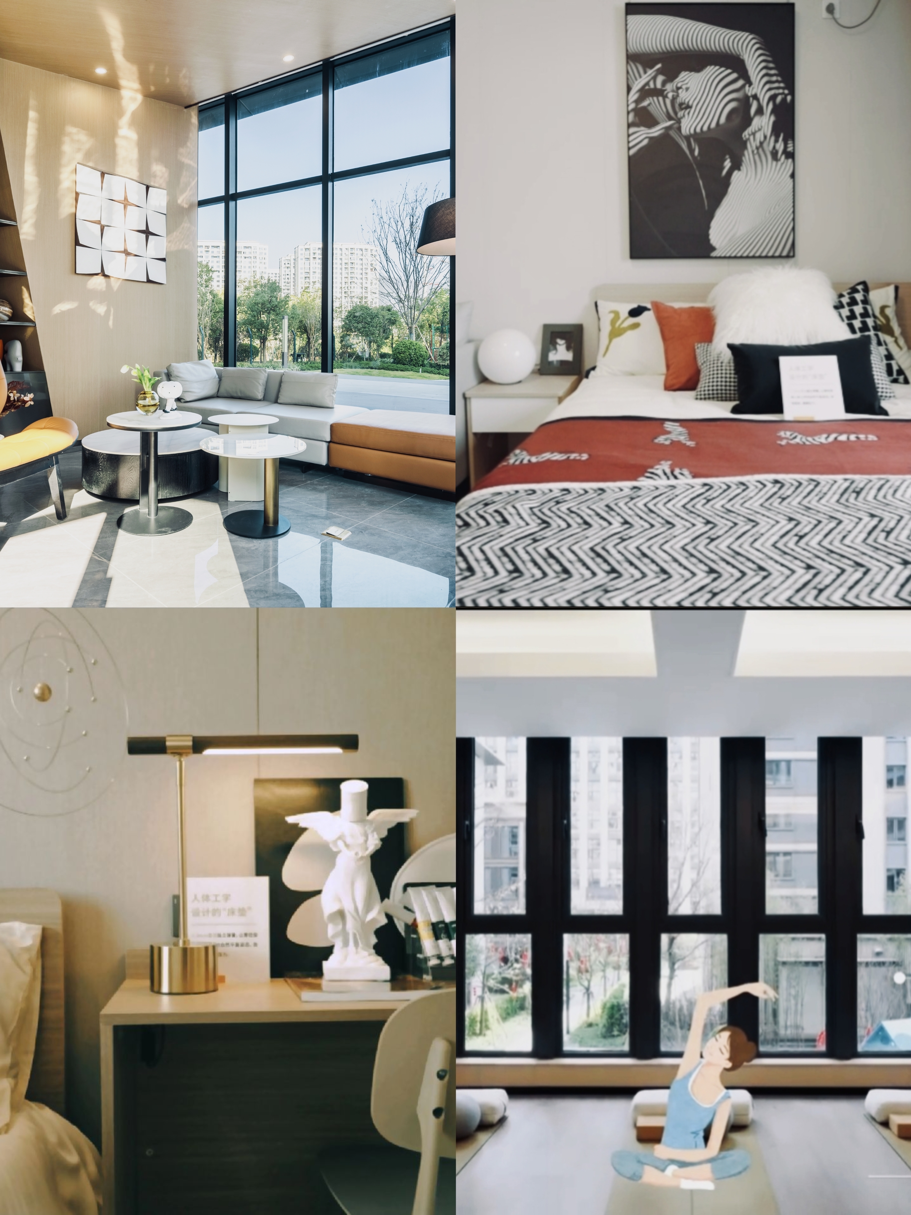 【租房有术,租在龙湖】福州秀山地铁口的龙湖冠寓,交通四通八达,生活