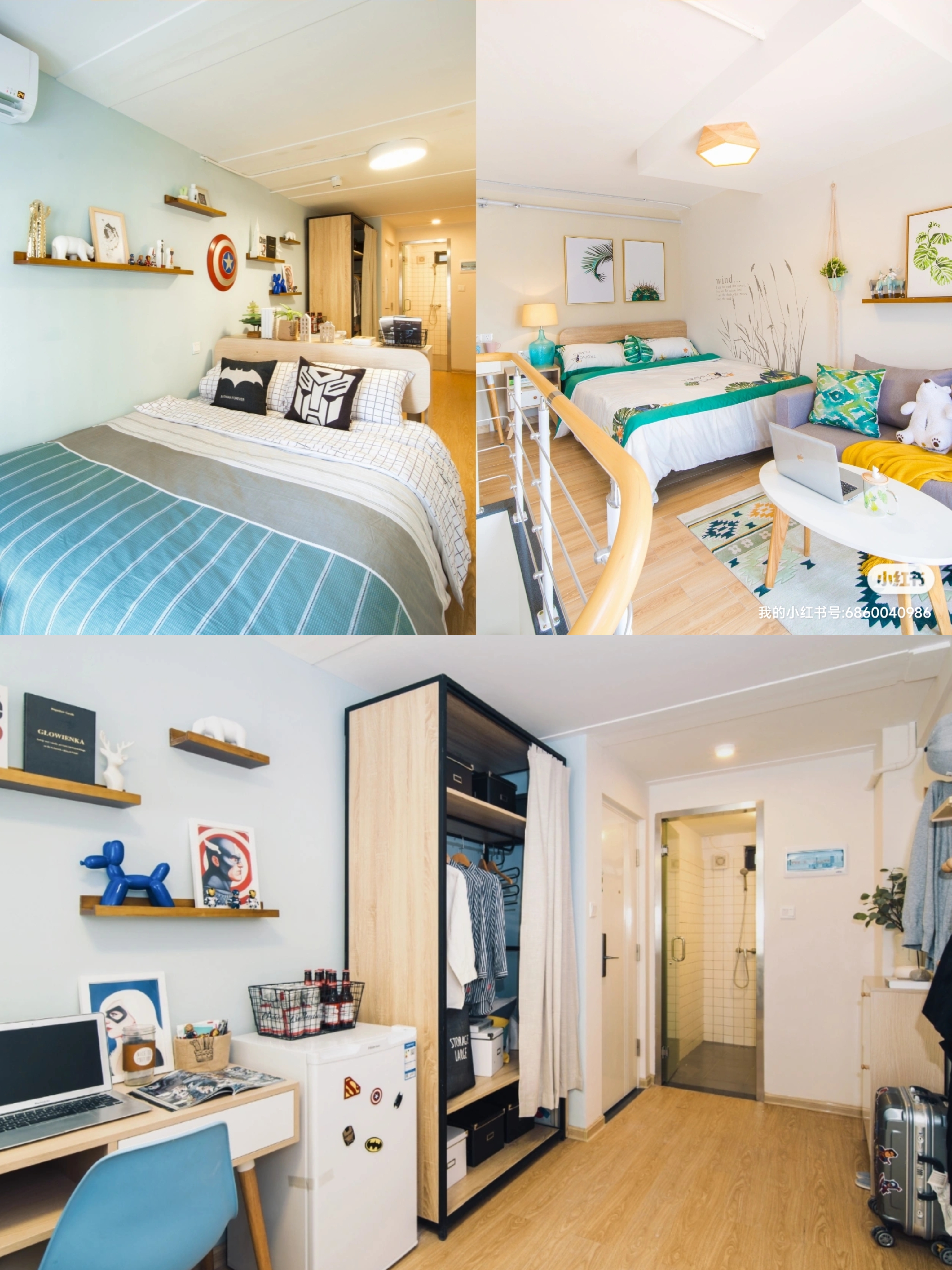 【交通便利·生活配套全】龙湖冠寓福州秀山地铁站店,你的城市梦想