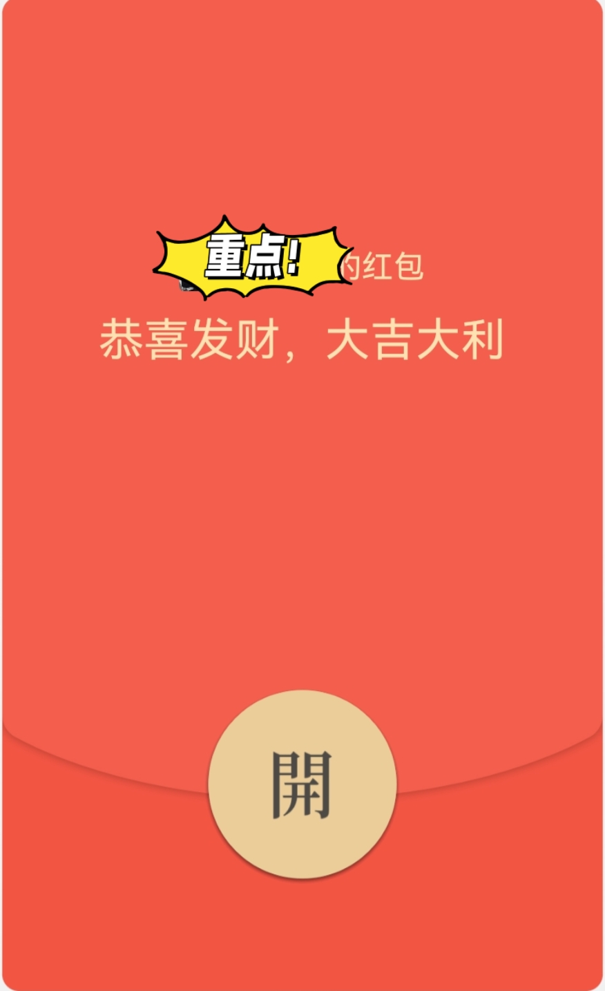 做短信群发赚钱吗安全吗可靠吗 做短信群发赚钱吗安全吗可靠吗
