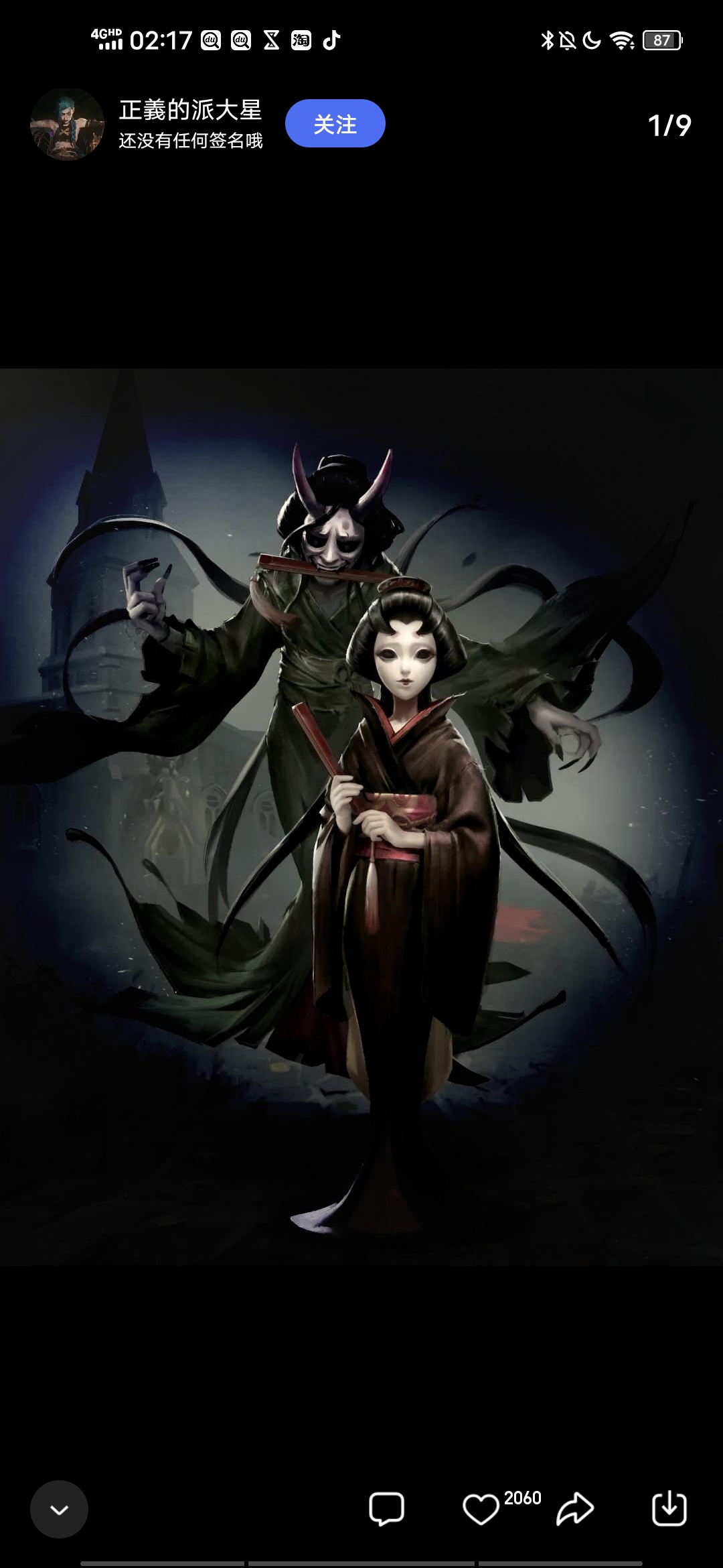 真的特别喜欢红蝶的花嫁和十三娘,好美