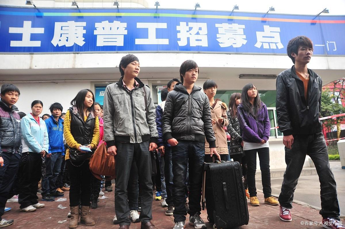 郑州富士康事件(郑州富士康事件处理结果)