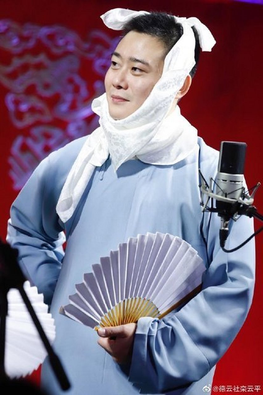 今天是3月20日,我在这里,祝栾攀攀(栾美娜)生日快乐～#德云女孩# #栾