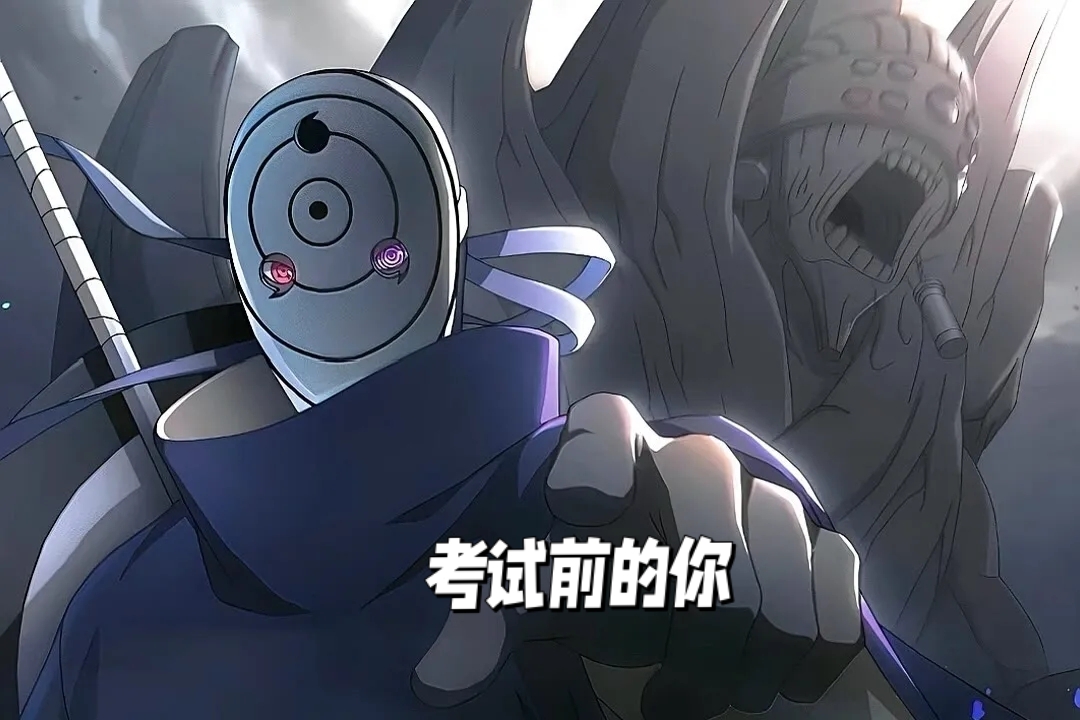 #火影忍者# #白面具带土图片带土白面具图片白面具带土宇智波