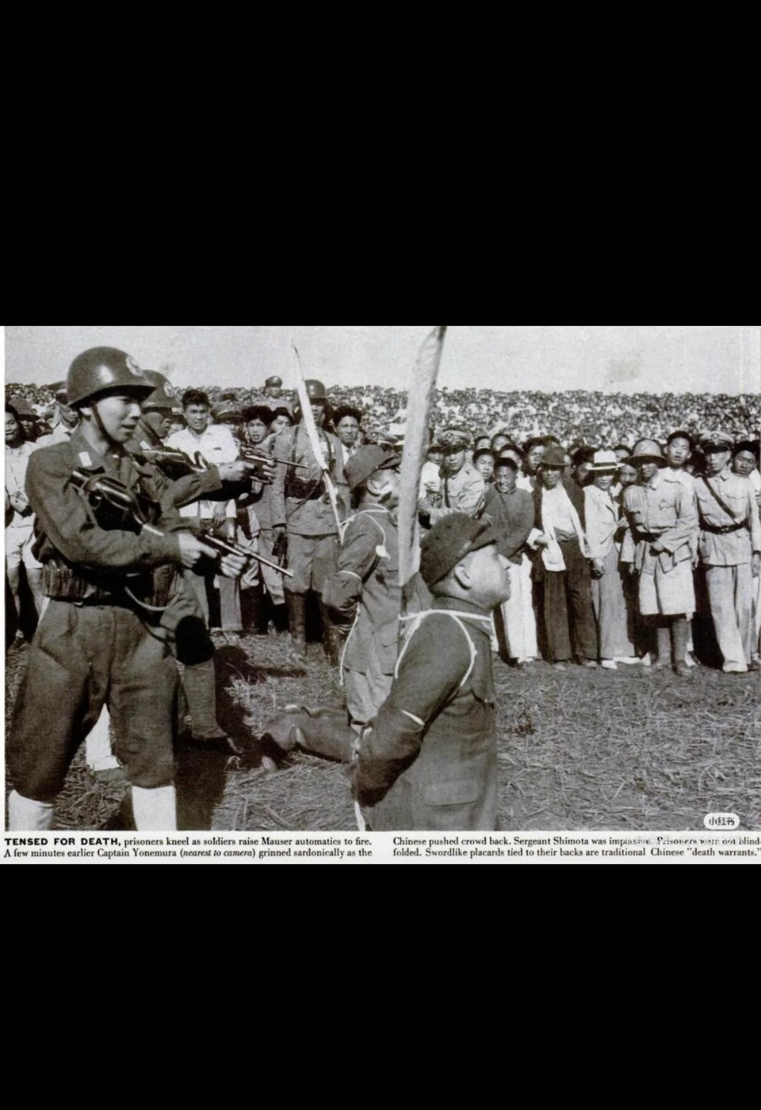 历史老照片·日本战犯的末日 上海江湾 两名日本战犯被执行死刑 #历史