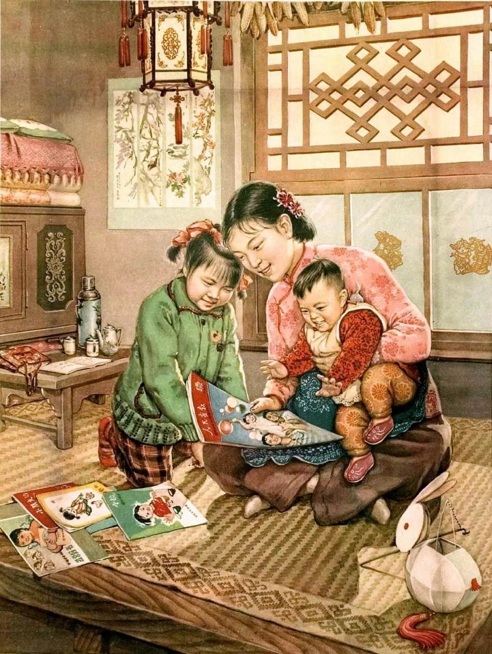 1963年出版的《宝宝爱读书》年画,作者是邵佐良,年轻的妈妈正在炕上