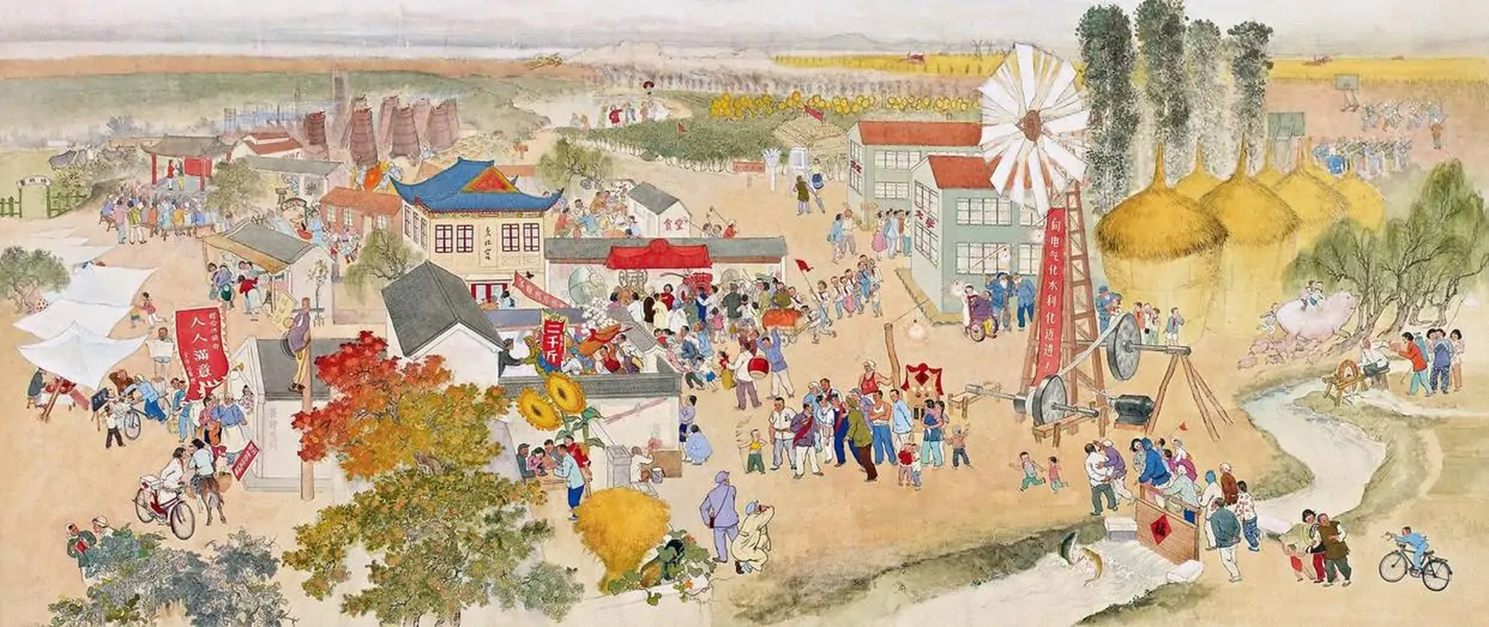 1958年由画家冯一鸣,陈林祥创作的《人民公社光芒万丈》水彩水粉画,在