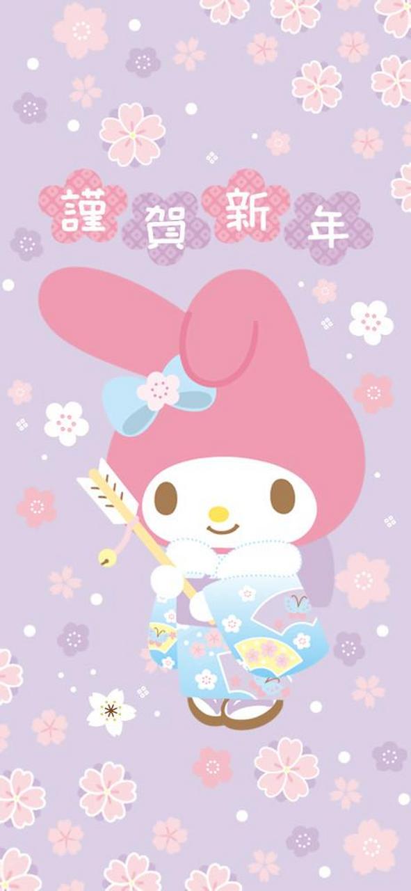 美乐帝壁纸你们有吗?没有,问我要.