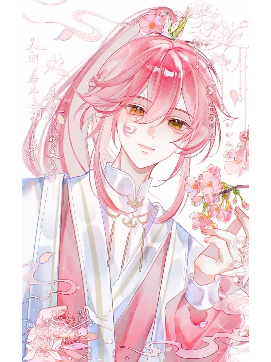 我反手就给了他一巴掌!