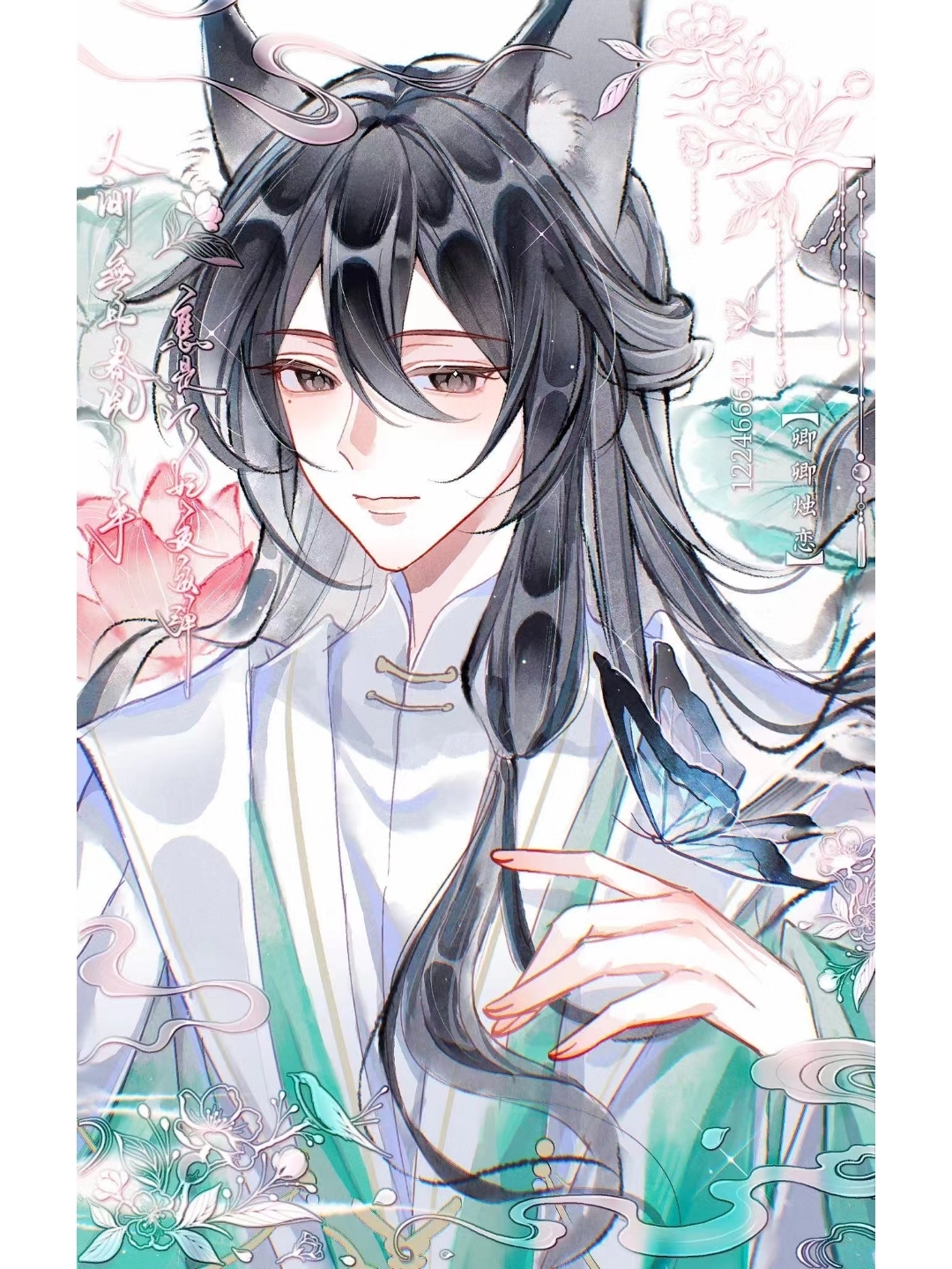 小时候似人安卿鱼神图宋濂超帅的古风动漫图湖广拟人越王勾践剑的拟人