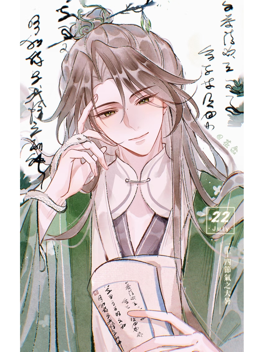 我反手就给了他一巴掌!