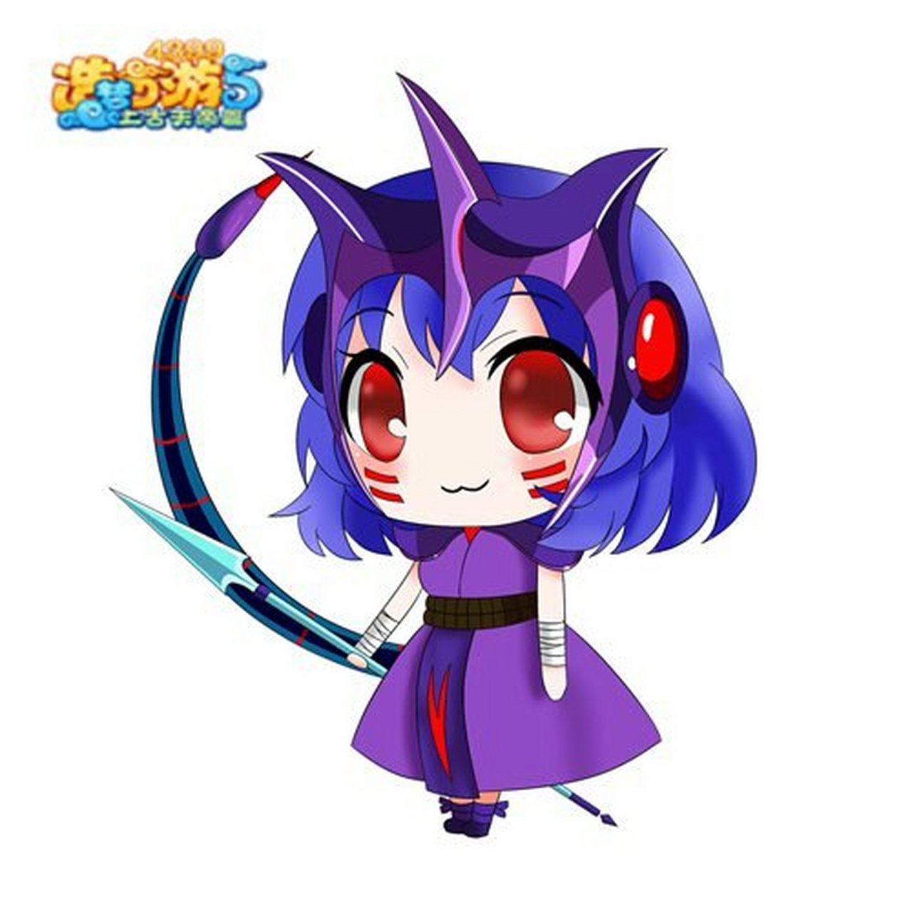 造梦西游绘画:娘化版本卞城王