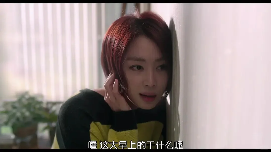 恋爱喜剧在线观看 恋爱喜剧在线观看