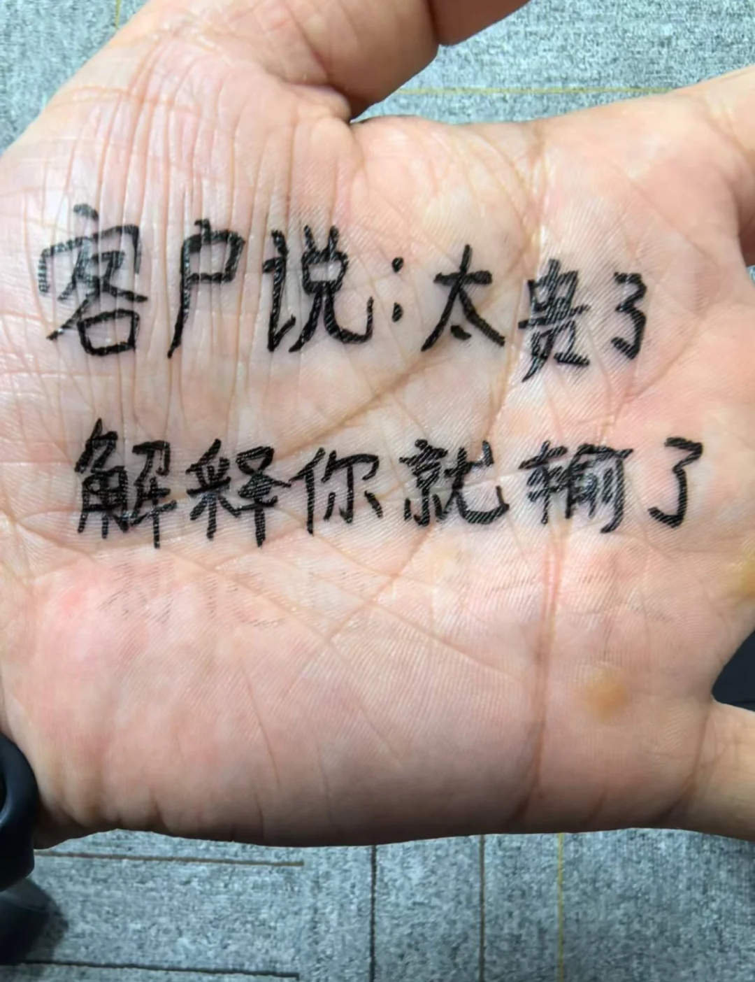 一件产品从构思到诞生,从实验室走向市场,要历经理论