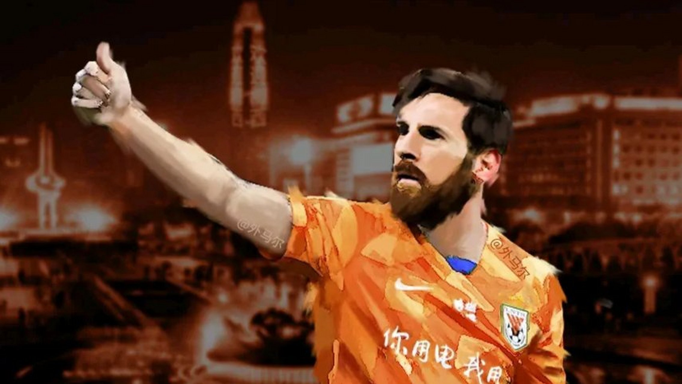 据悉,鲁能泰山将会为梅西付出约2