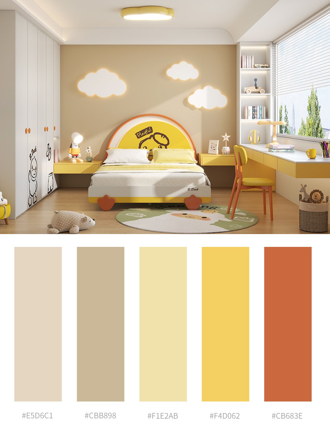 儿童房的色彩盛宴来啦!
