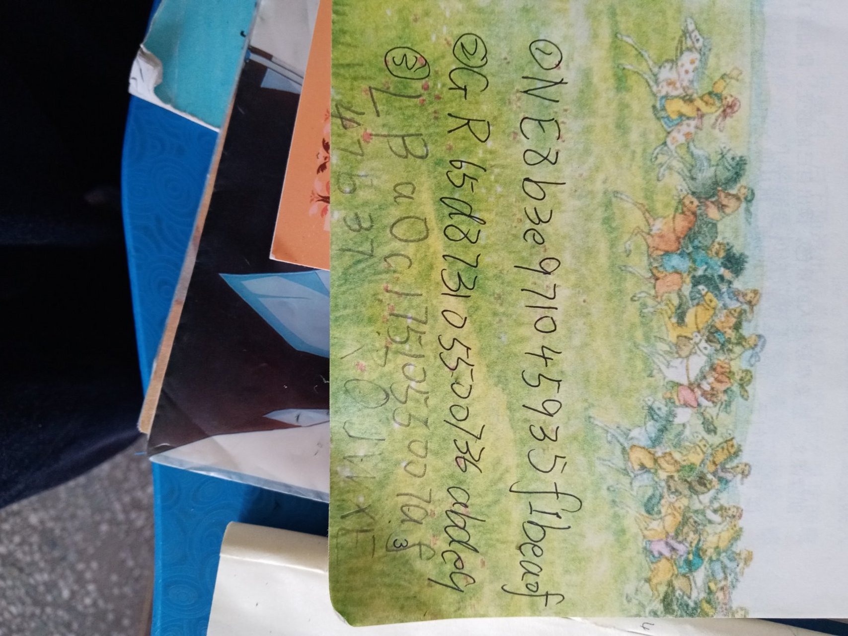 迷你世界红蜘蛛激活码