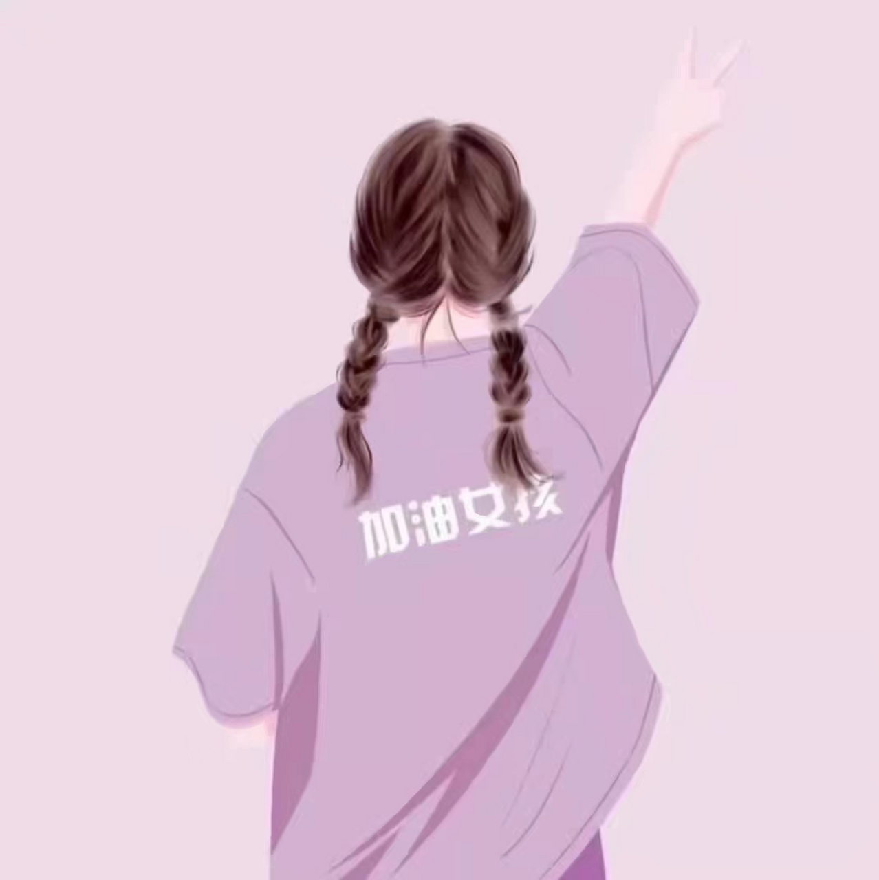 我的快乐被偷走了