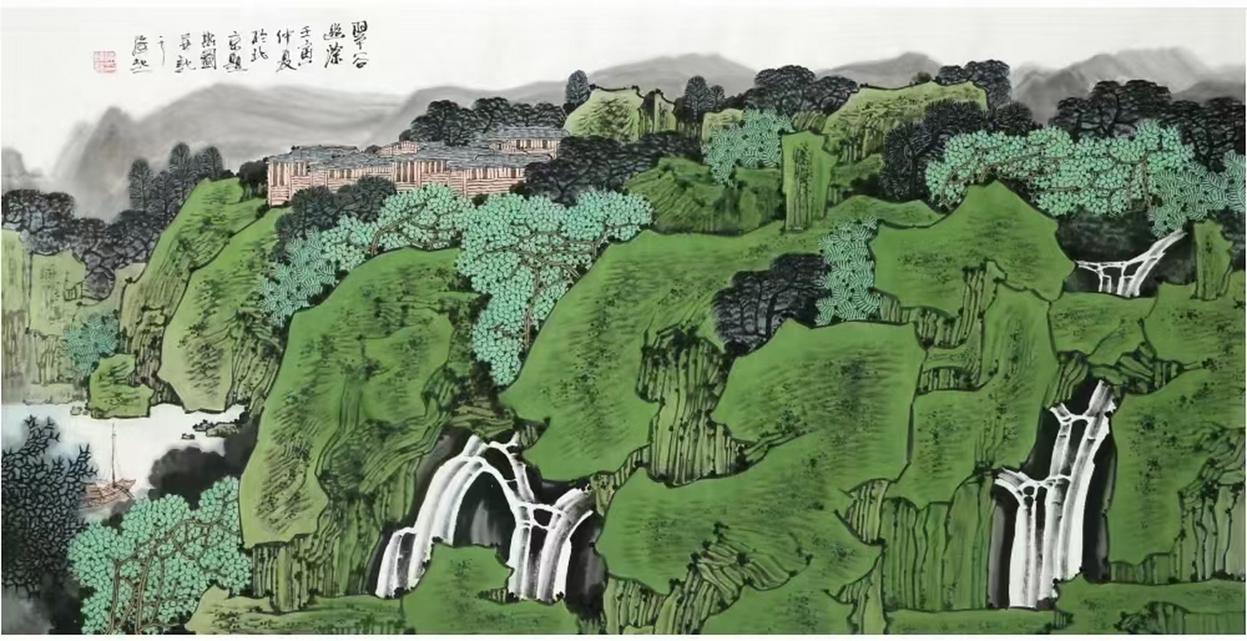 满维起四尺青绿山水#艺术# #国画