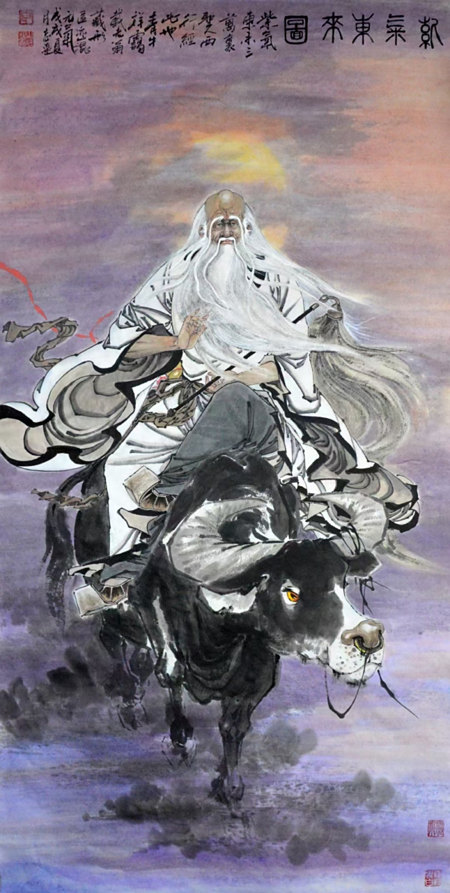 老子出关图#艺术# #国画