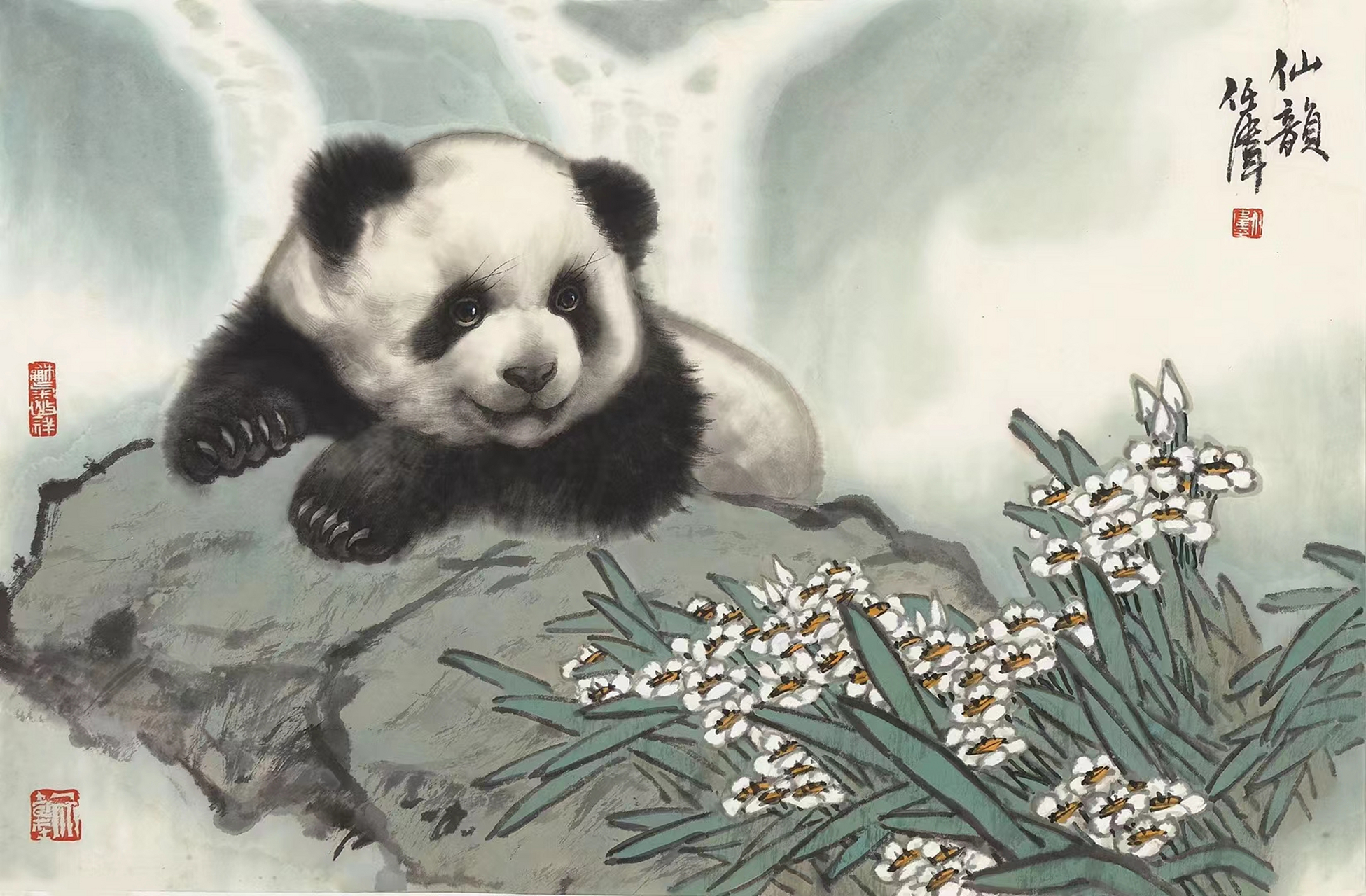 任伟老师熊猫#艺术# #国画