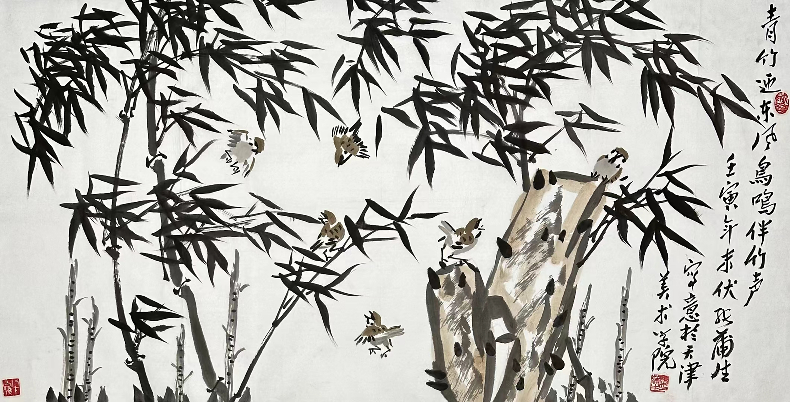 张蒲生老师 四尺整张花鸟作品#艺术# #国画