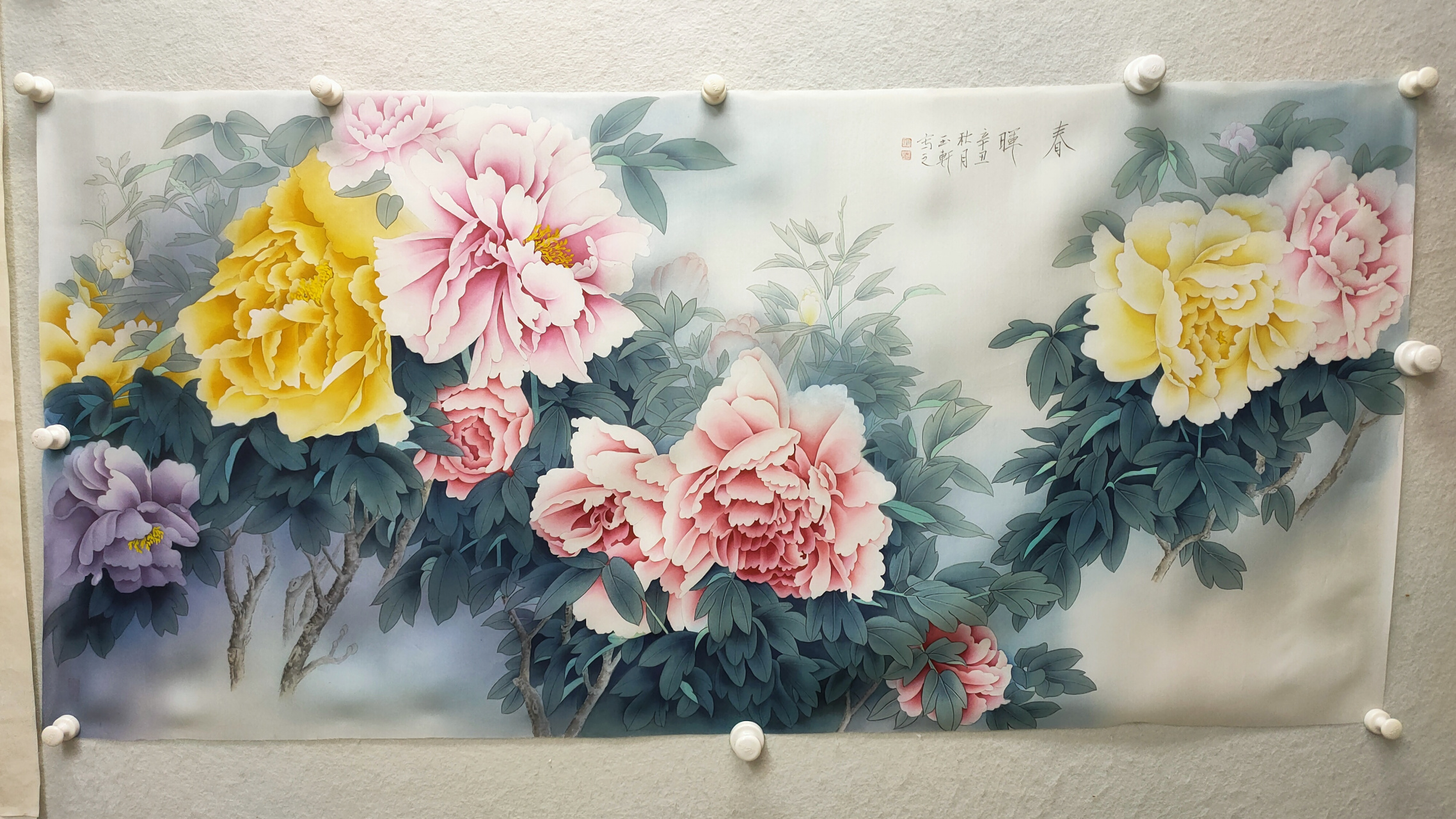 耿玉轩老师四尺整张工笔牡丹#艺术# #国画