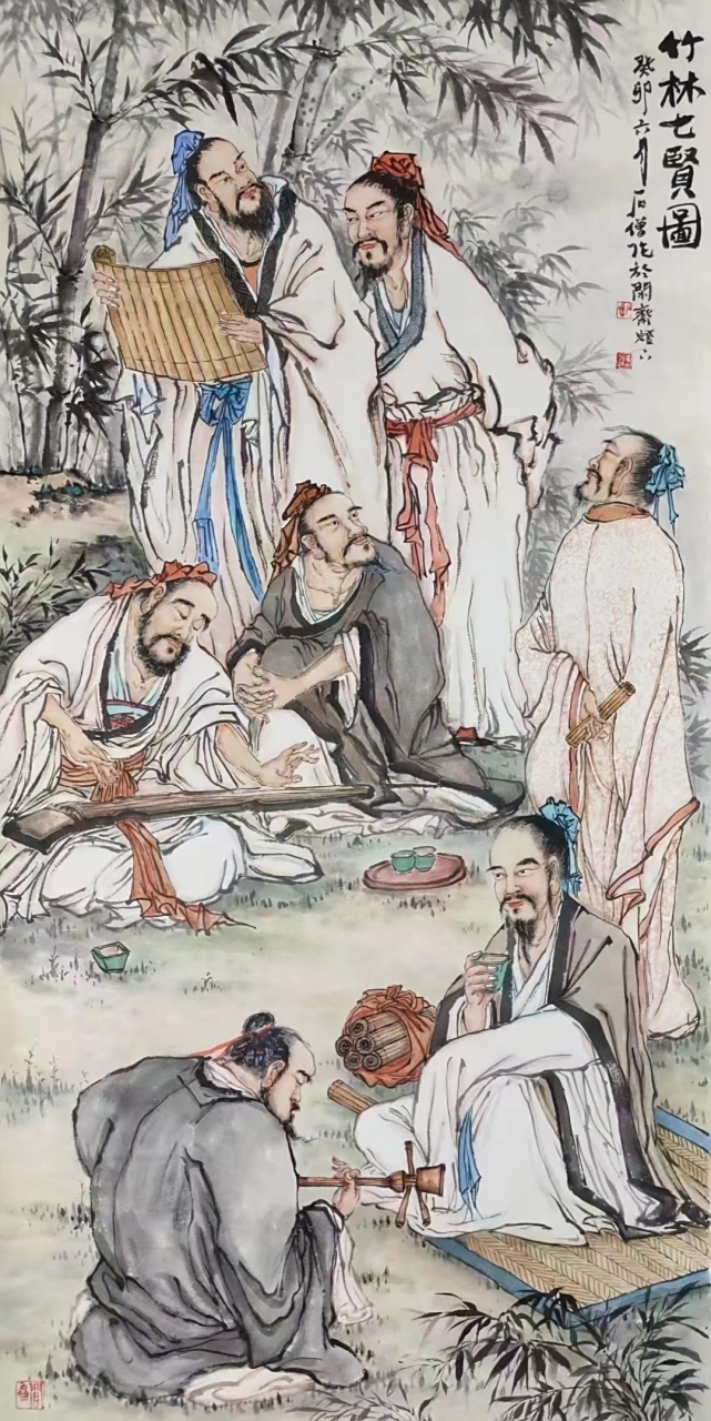 竹林七贤 即指: 嵇康,阮籍,山涛,向秀,刘伶,王戎及阮咸七人#艺术
