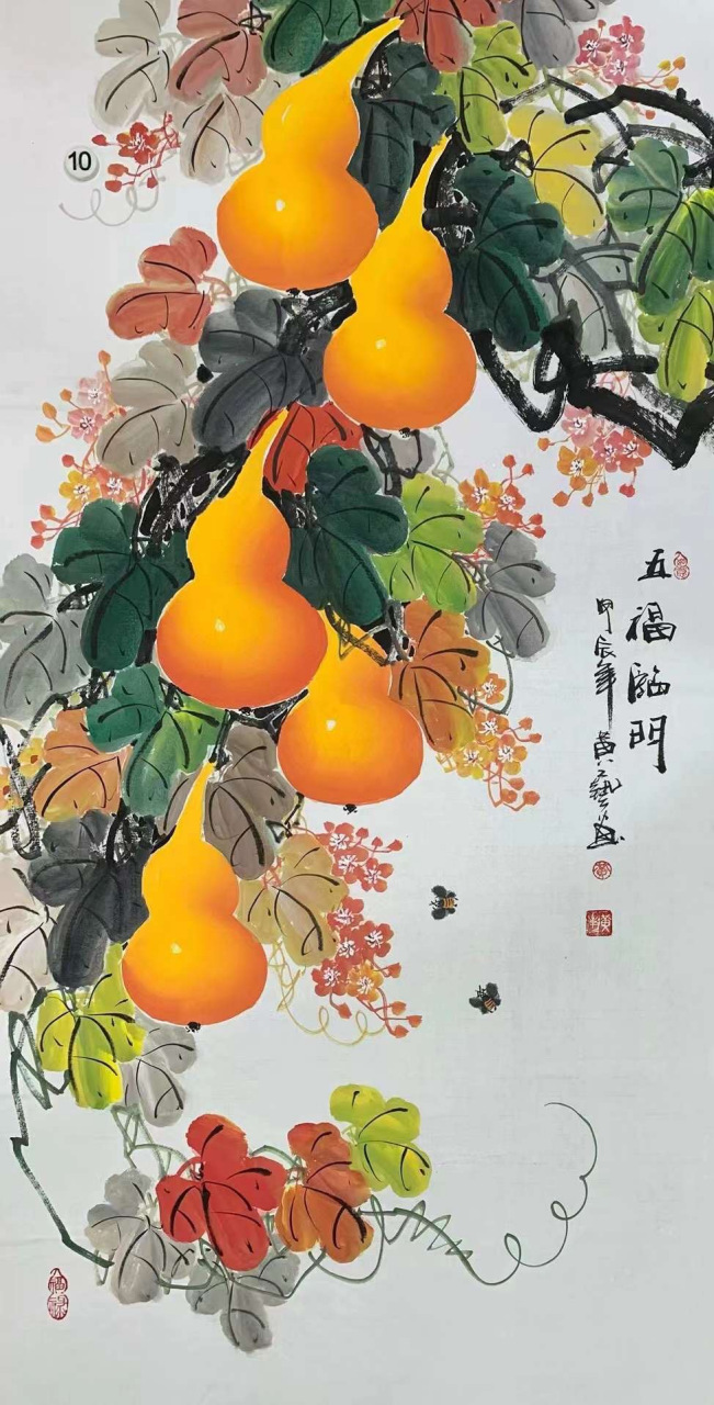 精选国画葫芦图片大全图片