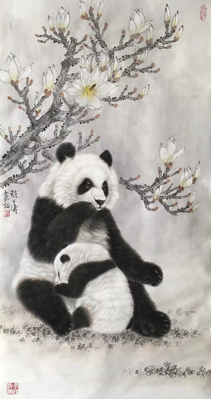 张玉涛老师工笔熊猫#艺术# #国画
