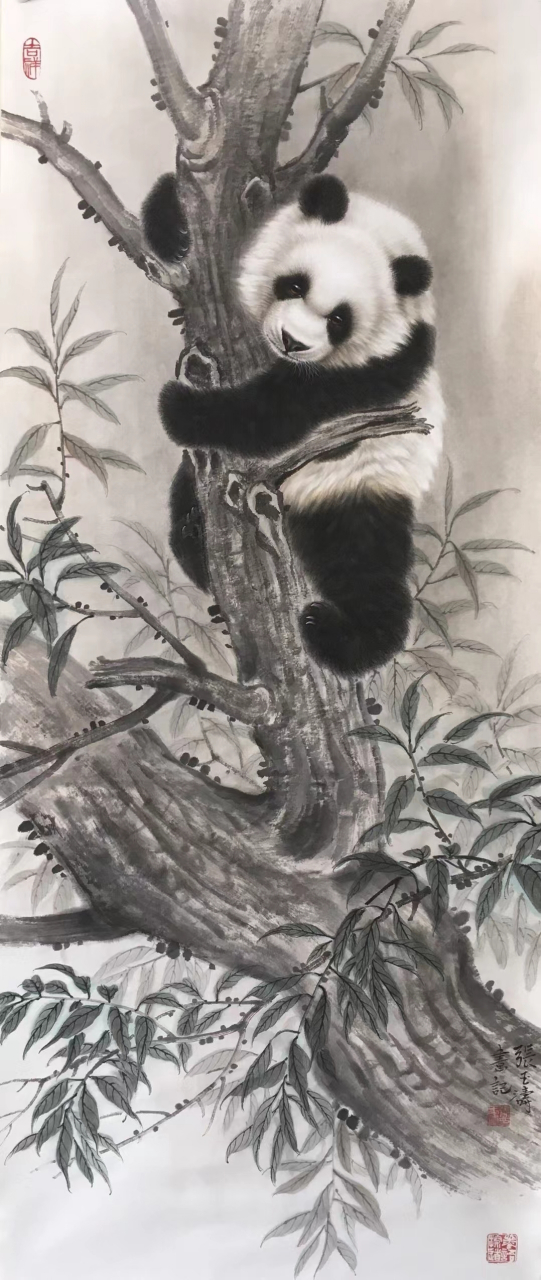 张玉涛老师工笔熊猫#艺术# #国画