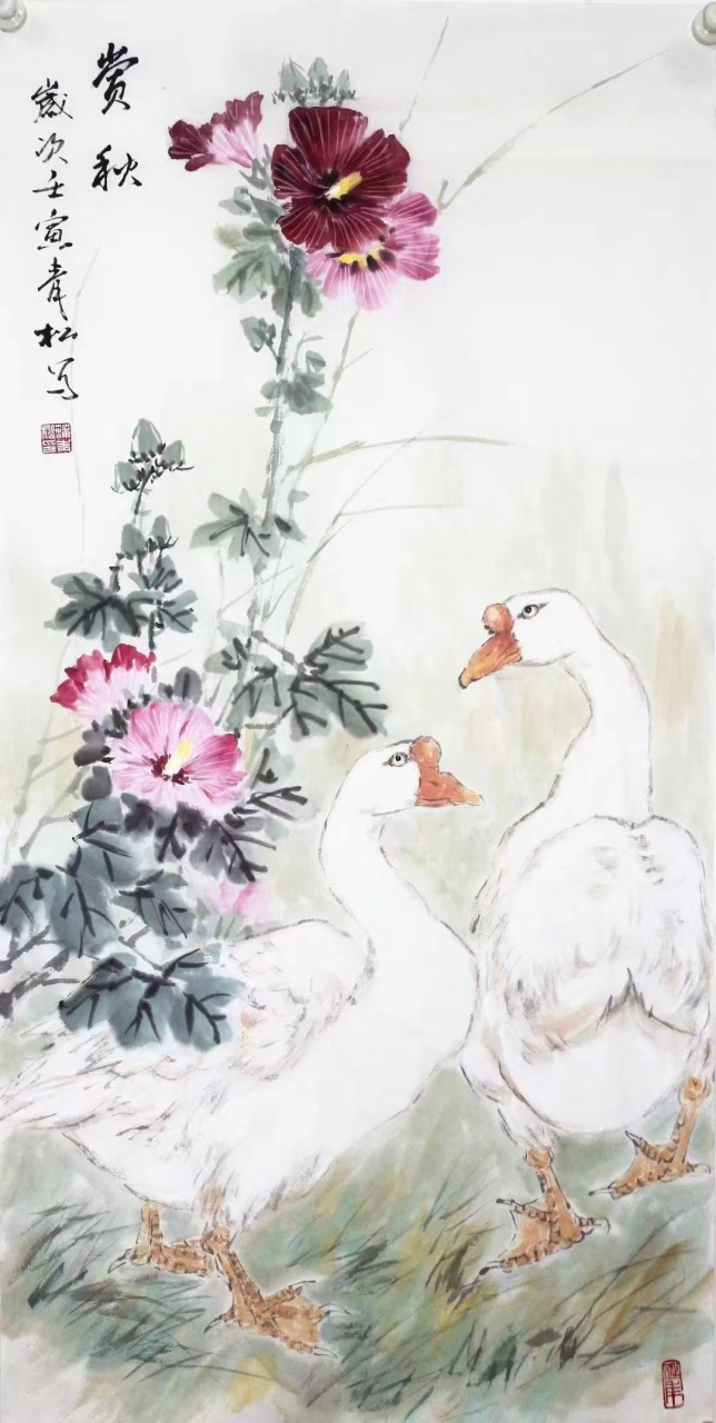 蒲青松老师花鸟作品#艺术# #国画