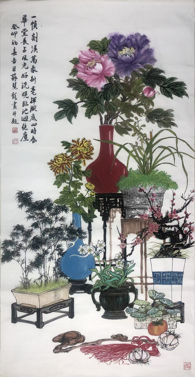 四季平安图,画家苏慧龙四尺花鸟作品#国画# #书画