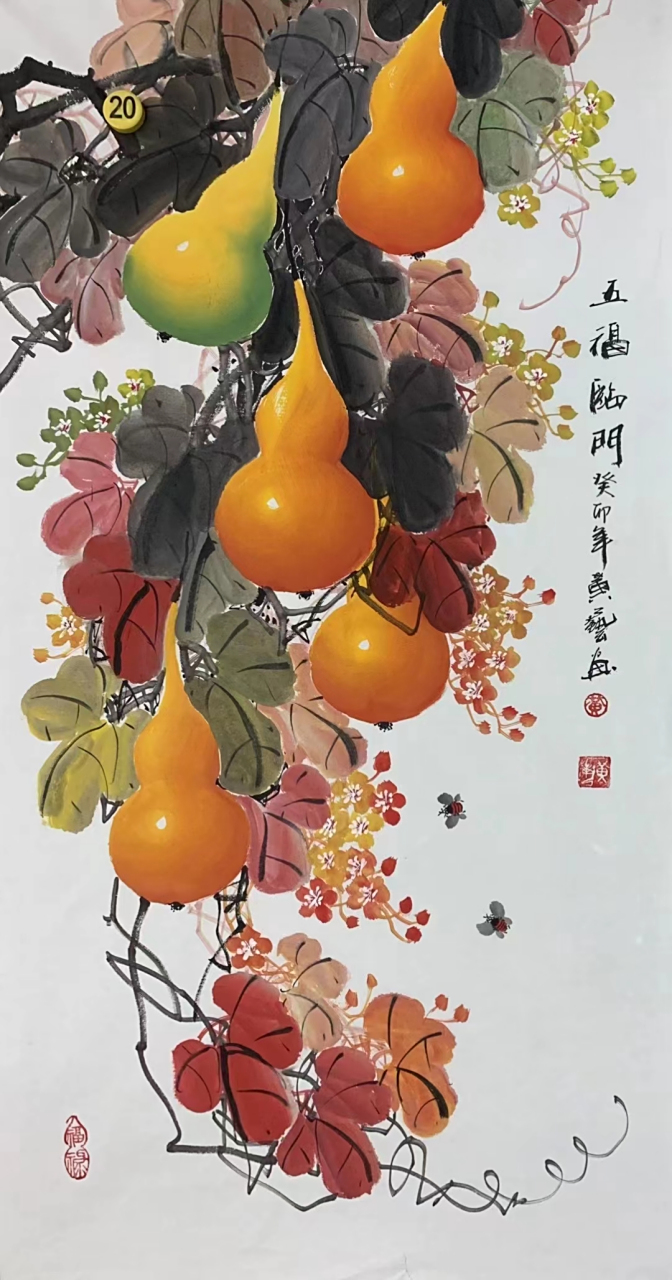 三尺紫藤葫芦画家黄艺:一级美术师,中国国画院鲁南分院理士,中国国
