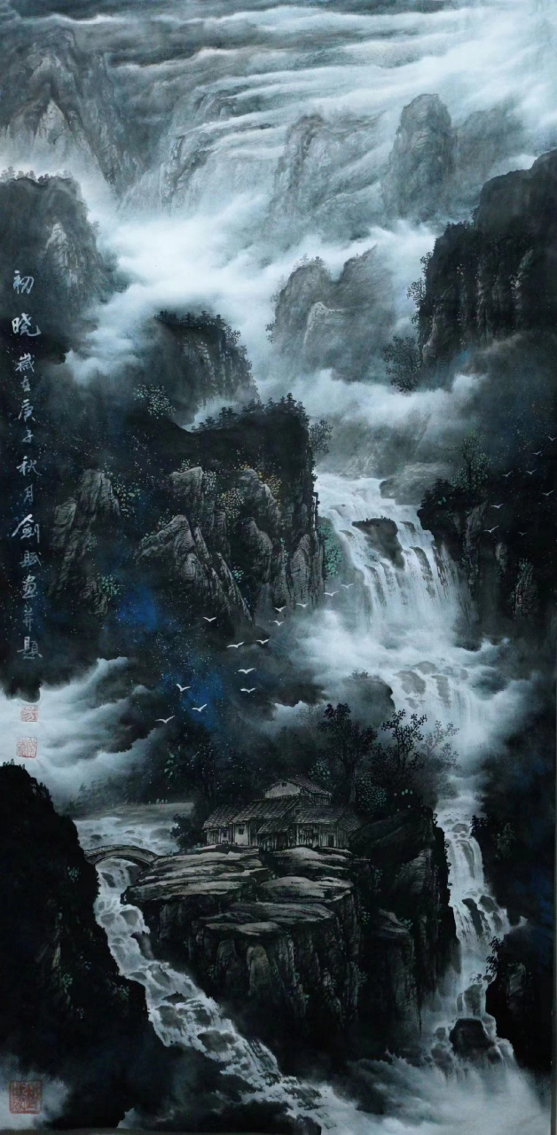 画家易剑赋老师彩墨山水作品#书画# #国画# #传统文化