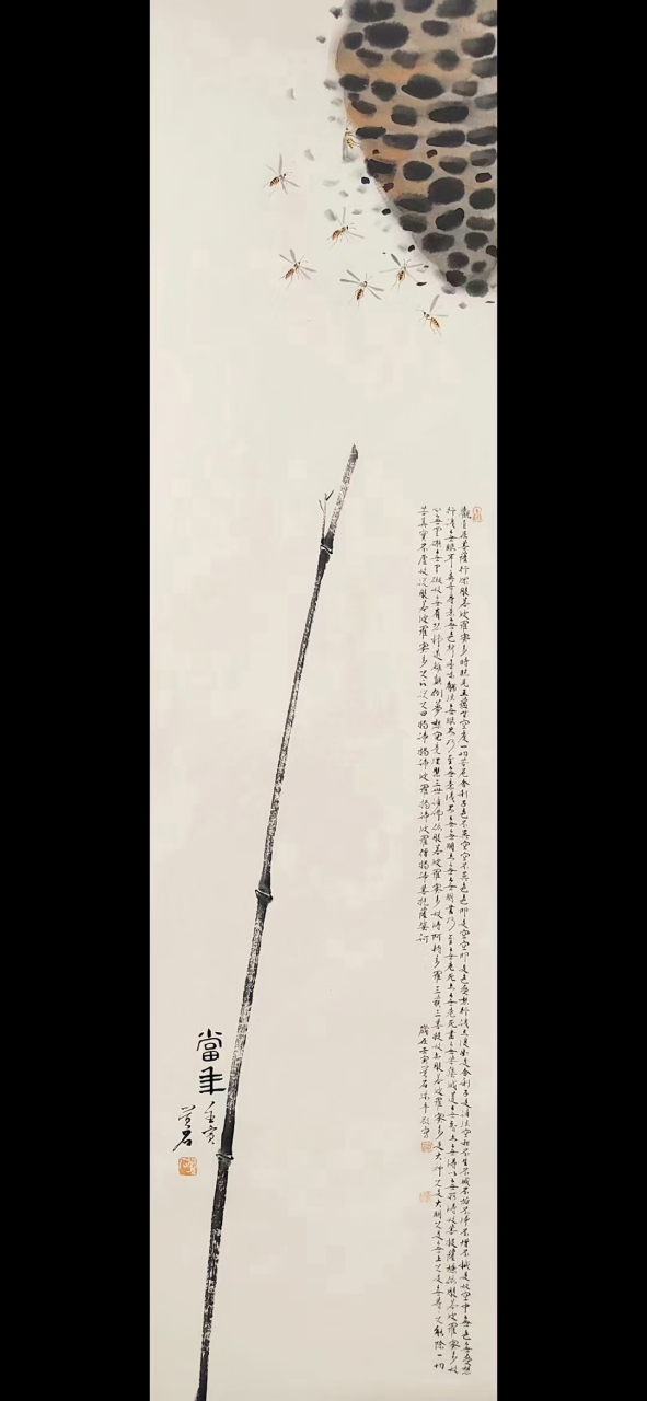 画家觉石老师的新品#艺术# #国画