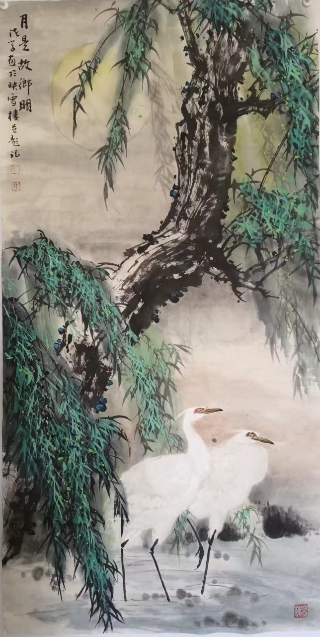 中美协会员  王雪涛传人全国首届金鸡奖 金奖获得者 王洪学老师 《柳