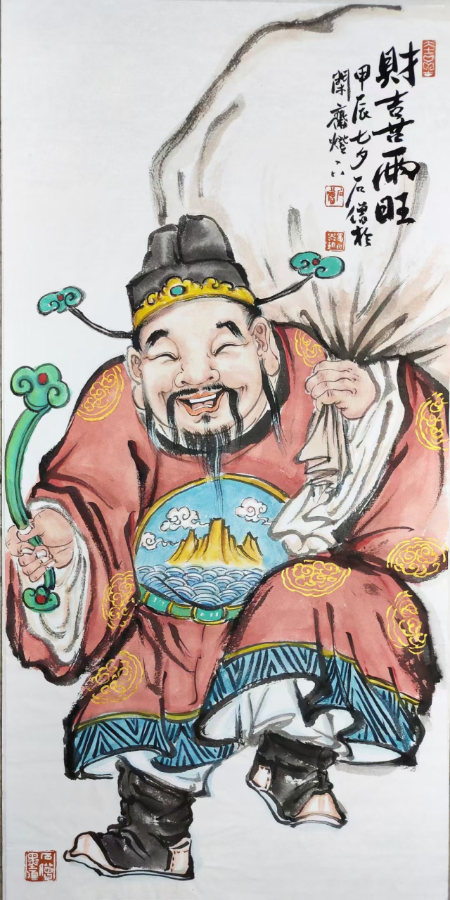 石僧老师禅意人物画#艺术# #国画