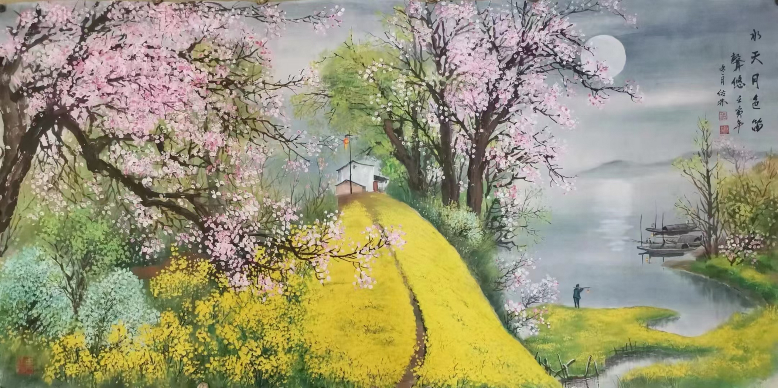 周佑林老师精品山水#艺术# #国画