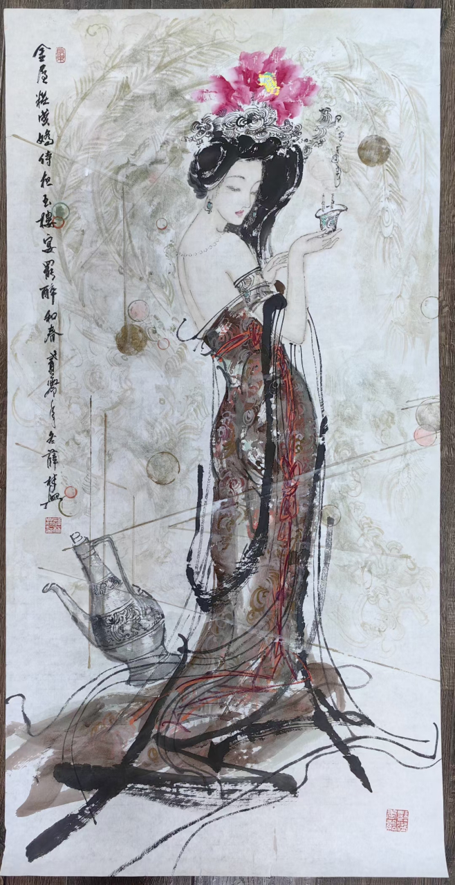 薛林兴四尺人物画#艺术# #国画