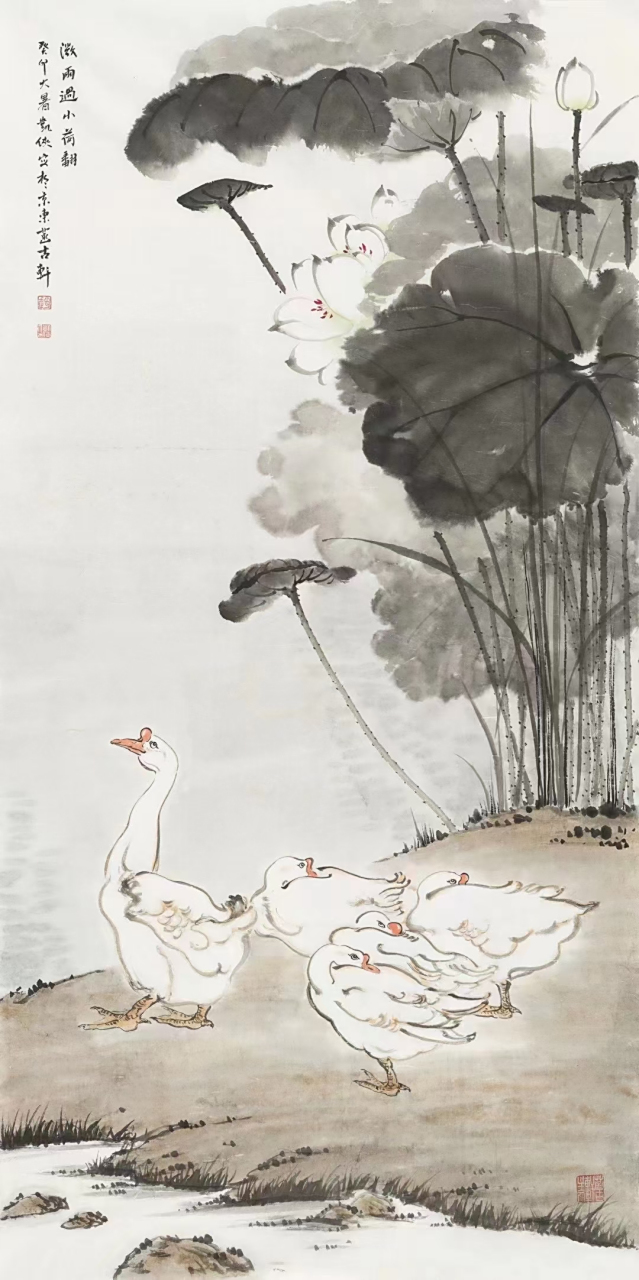 赵凯侠老师水墨荷花#艺术# #国画