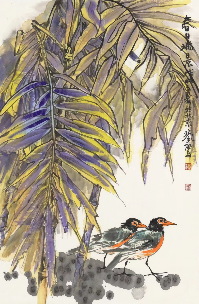 郑瑰玺老师花鸟作品#艺术# #国画