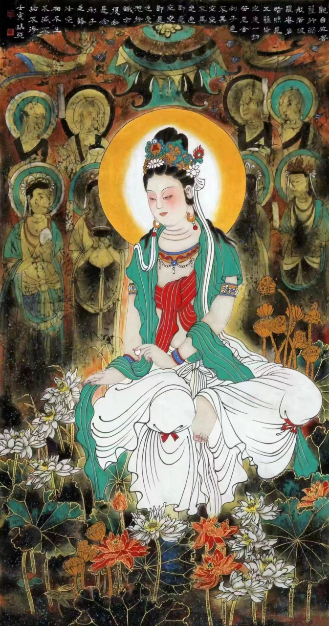 水墨重彩观音#艺术# #国画