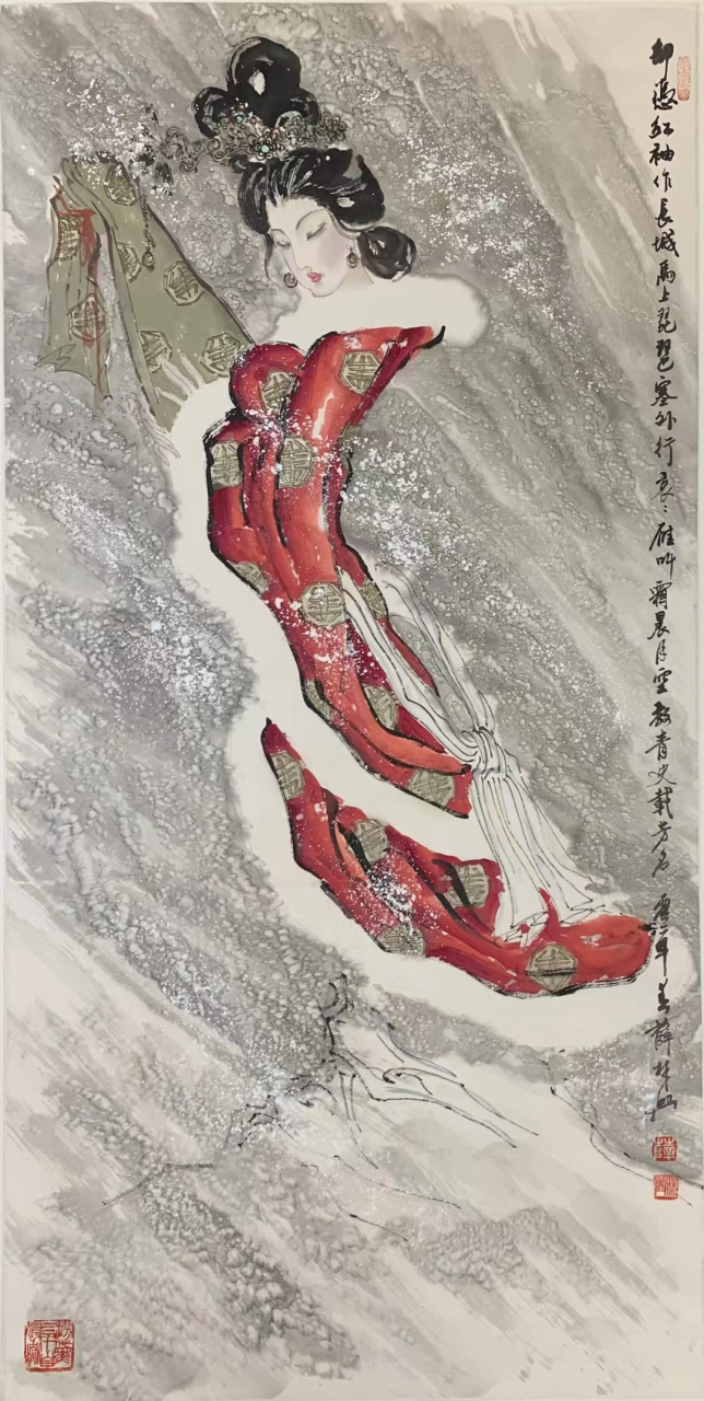 薛林兴四尺人物画#艺术# #国画