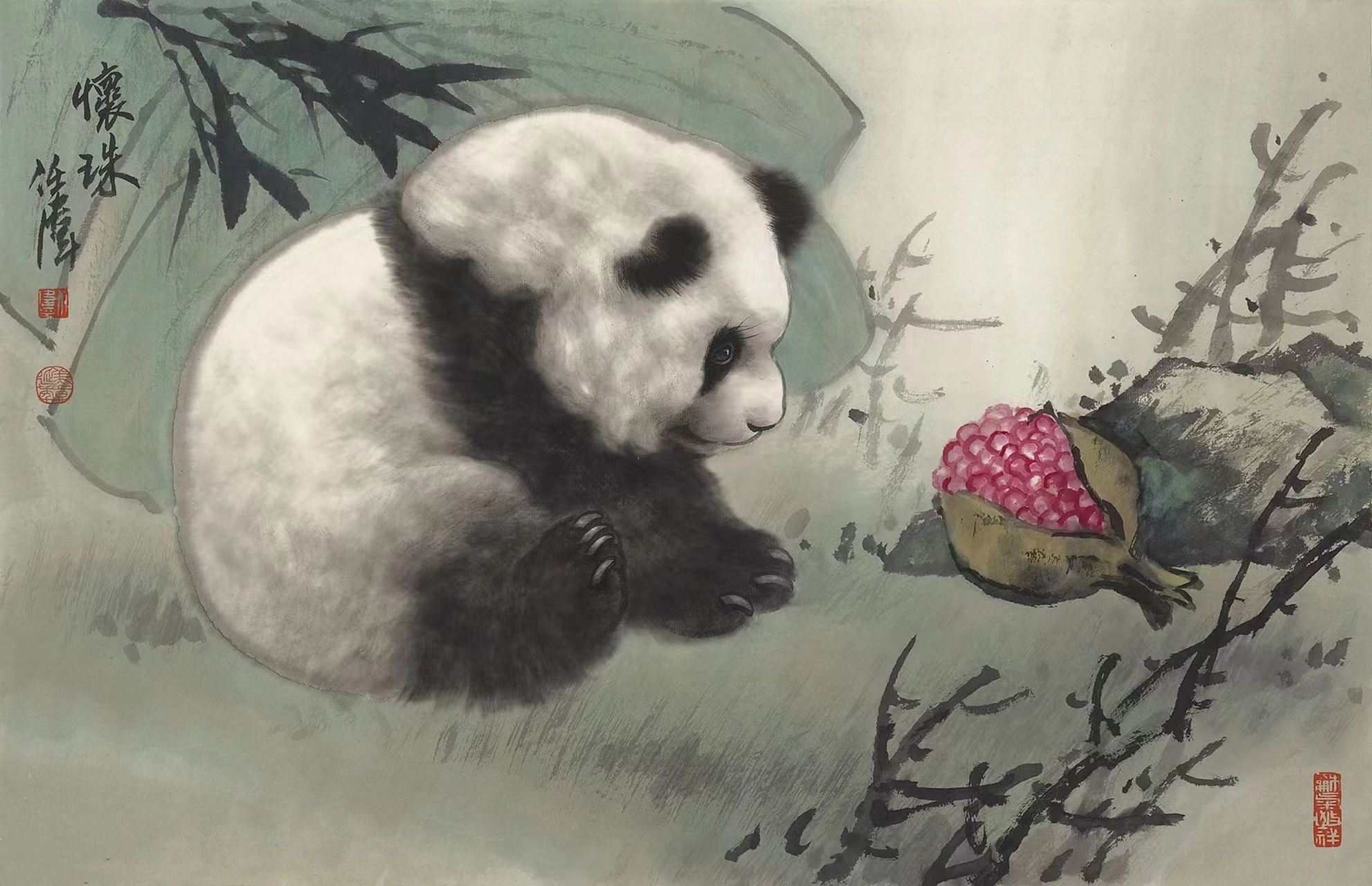 任伟老师熊猫#艺术# #国画